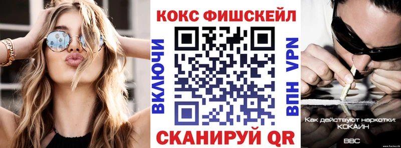 Что такое Арамиль СОЛЬ  Амфетамин  Каннабис  COCAIN  KRAKEN ссылки  ГАШ 