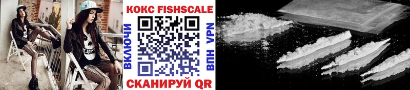 Cocaine Эквадор  Арамиль 