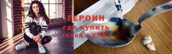 apvp Пересвет