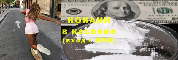 прущий лед Белая Калитва