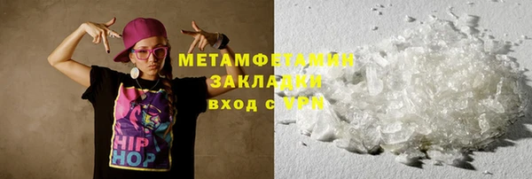 хмурый Остров