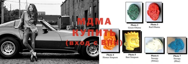 mix Переславль-Залесский