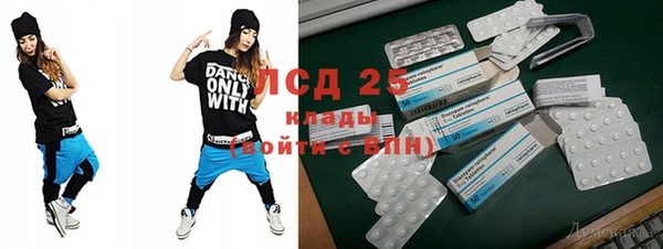 mix Переславль-Залесский