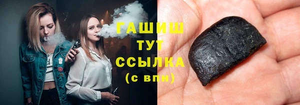 apvp Пересвет