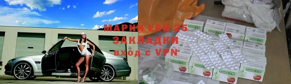 mix Переславль-Залесский