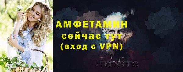 mix Переславль-Залесский