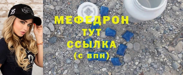 apvp Пересвет