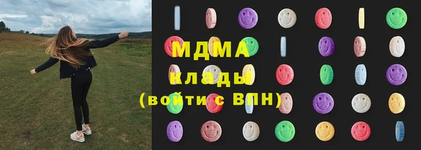 спайс Горняк