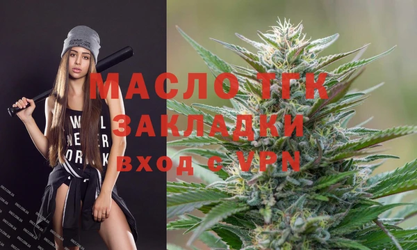 apvp Пересвет
