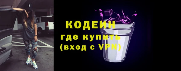 apvp Пересвет