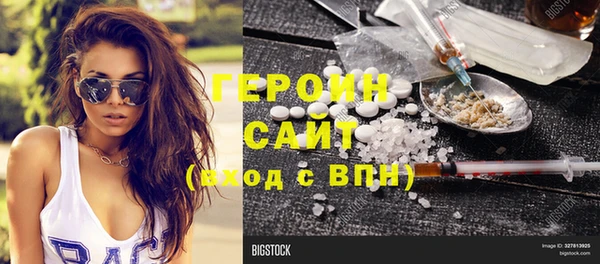 mix Переславль-Залесский