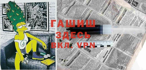хмурый Остров