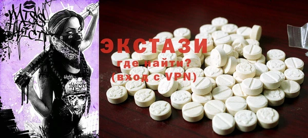 mix Переславль-Залесский