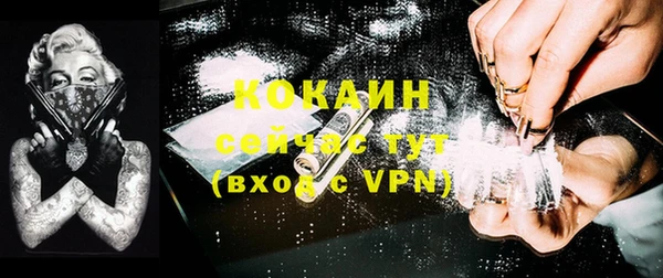 хмурый Остров