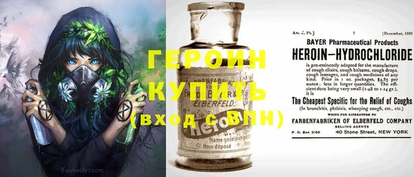 mix Переславль-Залесский