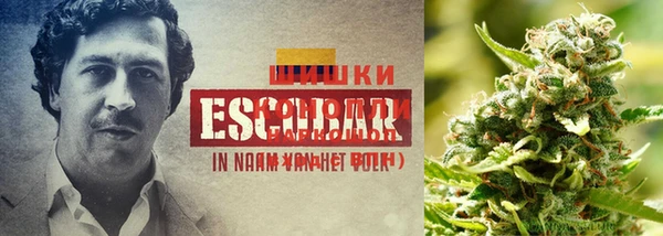 меф VHQ Белая Холуница