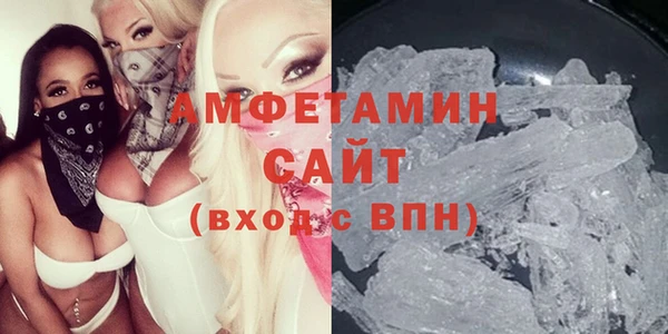 mix Переславль-Залесский
