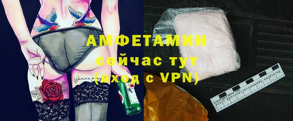 хмурый Остров