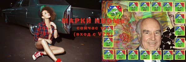 apvp Пересвет