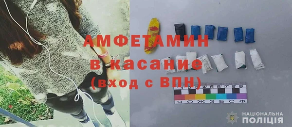 хмурый Остров