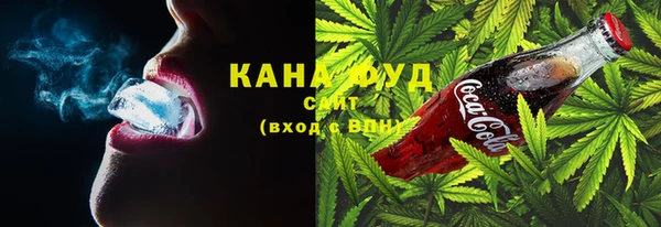 хмурый Остров