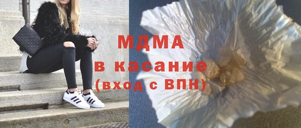 индика Пестово