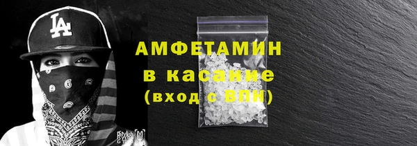 mix Переславль-Залесский