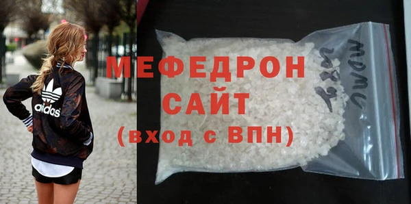 mix Переславль-Залесский
