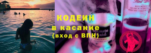 mix Переславль-Залесский