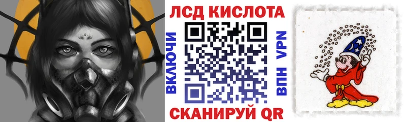 Наркотические марки 1,5мг Арамиль